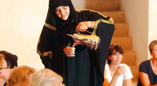 SMCCU 谢赫穆罕默德文化理解中心