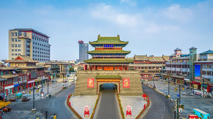 开封鼓楼第 1 张图片