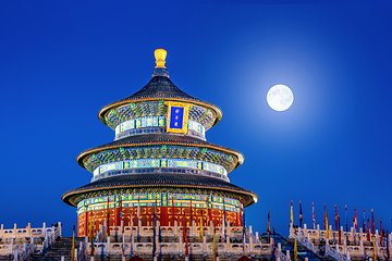 天坛公园第 173 张图片