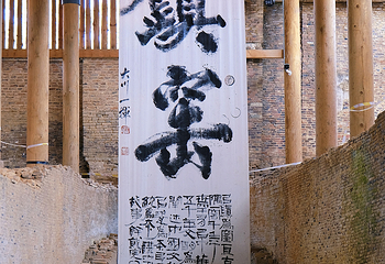 景德镇市雕塑瓷厂第 3 张图片