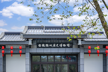 徽州古城第 70 张图片