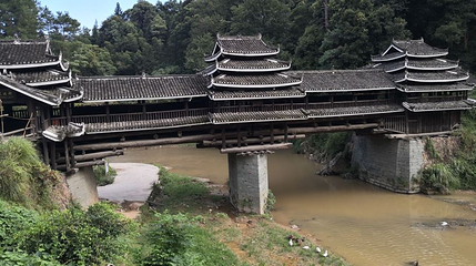 独峒岜团桥景区第 1 张图片