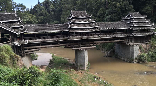 独峒岜团桥景区