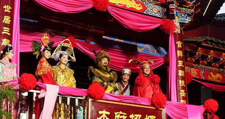 马帮广场第 1 张图片