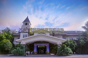 咸宁碧桂园凤凰温泉