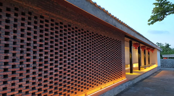 海口海控瑶城民宿