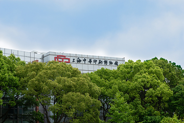 上海中华印刷博物馆第 9 张图片
