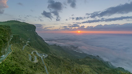 八面山景区第 5 张图片