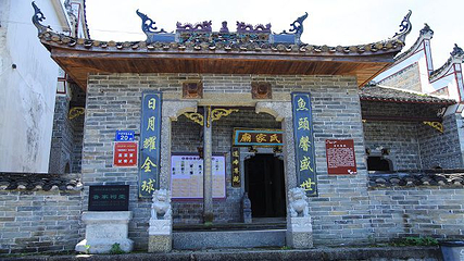 大围山鲁家湾森林漂流第 11 张图片