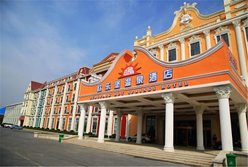 山东泉城欧乐堡度假区第 30 张图片
