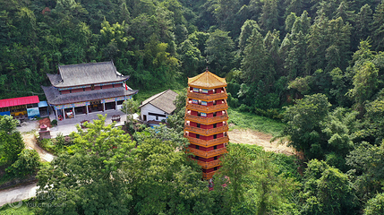 水坑第 2 张图片