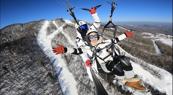 长白山万达鹰之翼航空飞行营地