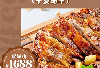 青岛仙居崂山民宿餐厅第 33 张图片