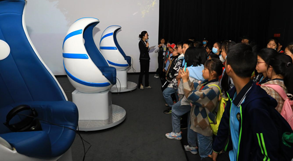 数游峨眉体验中心