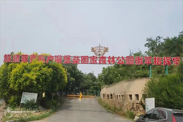 俄军指挥堡第 3 张图片