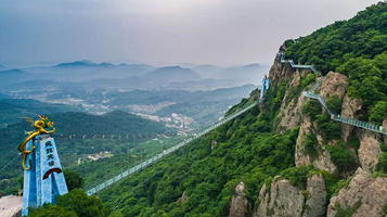 醉山野黄崖大峡谷-玻璃天桥