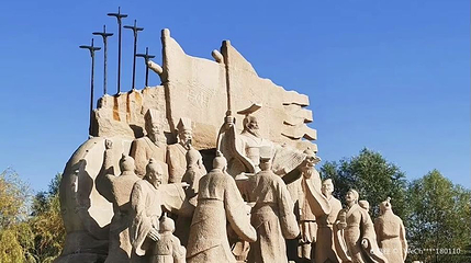 沛公园景区第 1 张图片