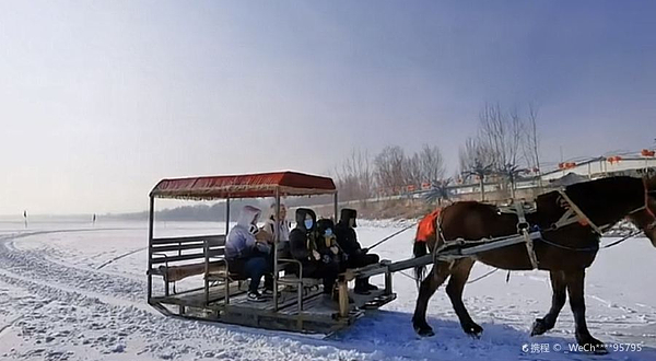 盘锦疙瘩楼冰雪欢乐湖