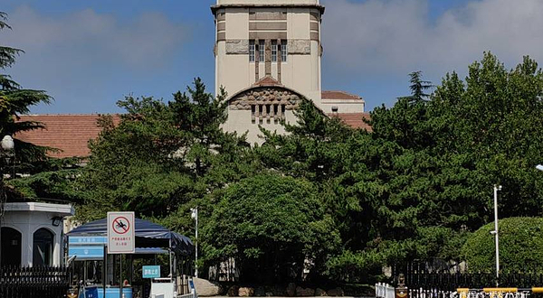 俾斯麦兵营旧址