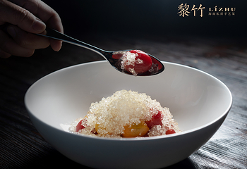 黎竹·海南私房手艺菜(海棠68环球美食街店)第 40 张图片