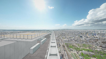 ハルカスバンジーVR（Harukas Bungee VR）