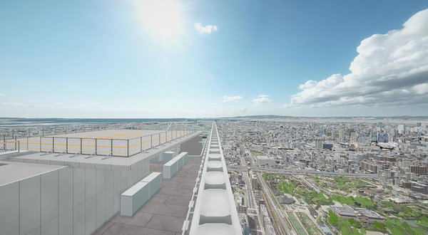 ハルカスバンジーVR（Harukas Bungee VR）