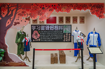 恰同学少年广场第 14 张图片