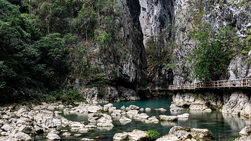 大七孔景区-天生桥