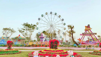 苏林湾欢乐世界