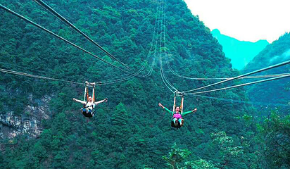 巴人河生态旅游区(三峡女人谷)第 59 张图片