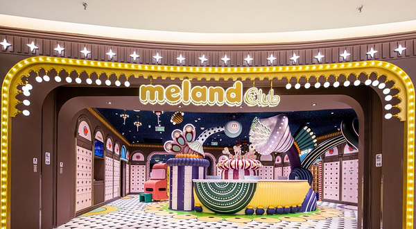 长沙Meland Club(步步高星城天地店)
