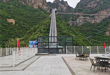 野三坡清泉山风景区第 72 张图片