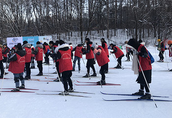 净月潭滑雪场第 44 张图片