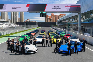 V1汽车世界第 7 张图片