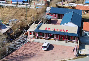 象牙山旅游景区第 7 张图片