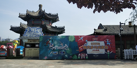 大明湖景区第 92 张图片