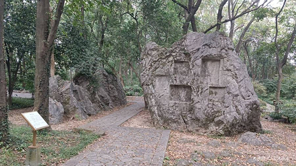 将台山第 1 张图片