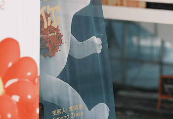 北戴河不同艺术馆第 10 张图片