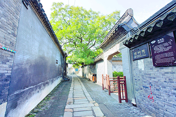 溱潼古镇第 1 张图片