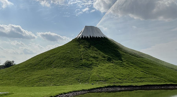 林栖谷宇宙思想乐园