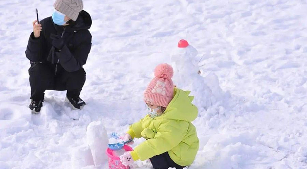 太阳坪冰雪世界