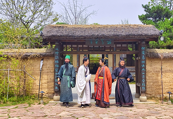 卧龙岗第 4 张图片