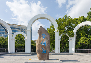 崇明岛第 1 张图片