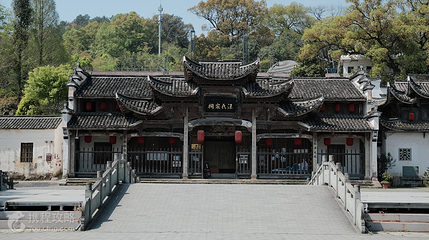 大陈村第 3 张图片