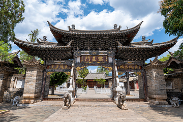 石屏古城第 1 张图片