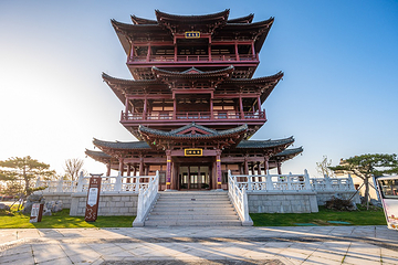 大洋湾生态旅游景区第 17 张图片