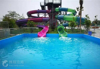 丹景山开心水上乐园第 2 张图片