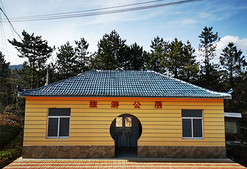 岳西金榜乡村第 17 张图片