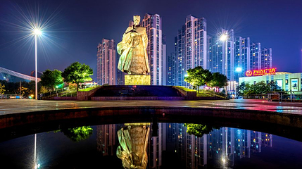 诸葛亮广场第 1 张图片