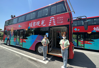 西安城市观光车第 38 张图片